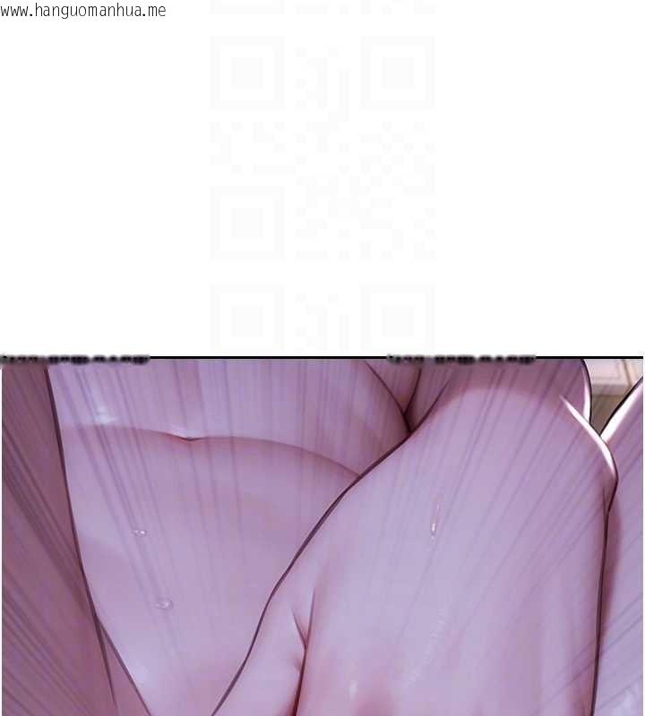 韩国漫画单身即纵欲韩漫_单身即纵欲-第41话-欲求不满的人妻在线免费阅读-韩国漫画-第82张图片