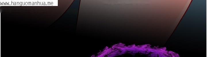 韩国漫画不纯吸血鬼韩漫_不纯吸血鬼-第1话-吸精气的吸血鬼在线免费阅读-韩国漫画-第301张图片