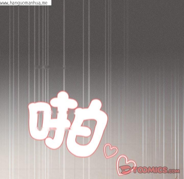 韩国漫画神圣陷阱/中了传教士的美人计韩漫_神圣陷阱/中了传教士的美人计-第34话在线免费阅读-韩国漫画-第68张图片