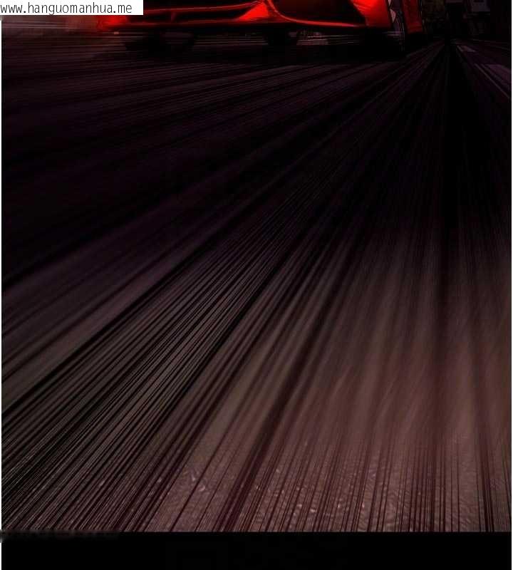 韩国漫画狱火重生韩漫_狱火重生-第57话-我要让你付出代价在线免费阅读-韩国漫画-第104张图片