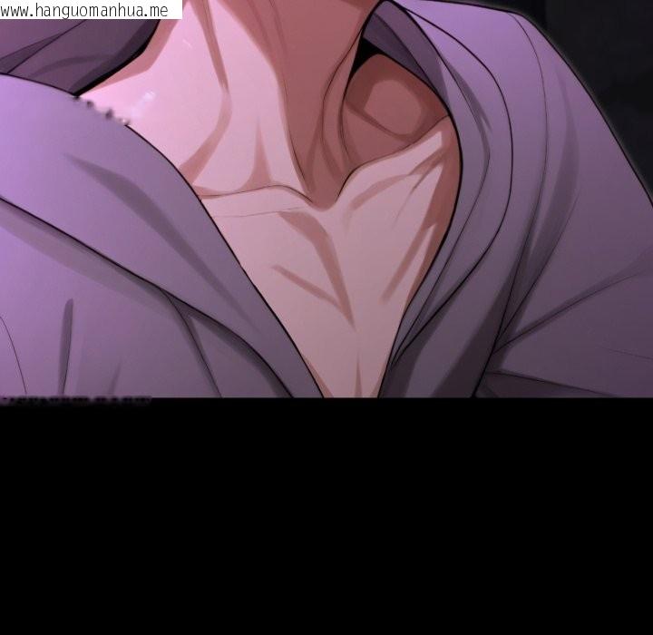 韩国漫画迷雾深处的诱惑/XX地下城韩漫_迷雾深处的诱惑/XX地下城-第12话在线免费阅读-韩国漫画-第49张图片