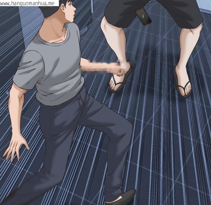 韩国漫画她们的夜晚属于我/与人妻有个秘密韩漫_她们的夜晚属于我/与人妻有个秘密-第31话在线免费阅读-韩国漫画-第38张图片