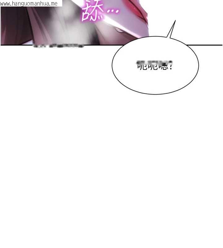 韩国漫画单身即纵欲韩漫_单身即纵欲-第41话-欲求不满的人妻在线免费阅读-韩国漫画-第136张图片