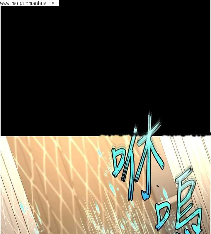 韩国漫画末日雕堡韩漫_末日雕堡-第68话-成为唯一的幸存者在线免费阅读-韩国漫画-第239张图片