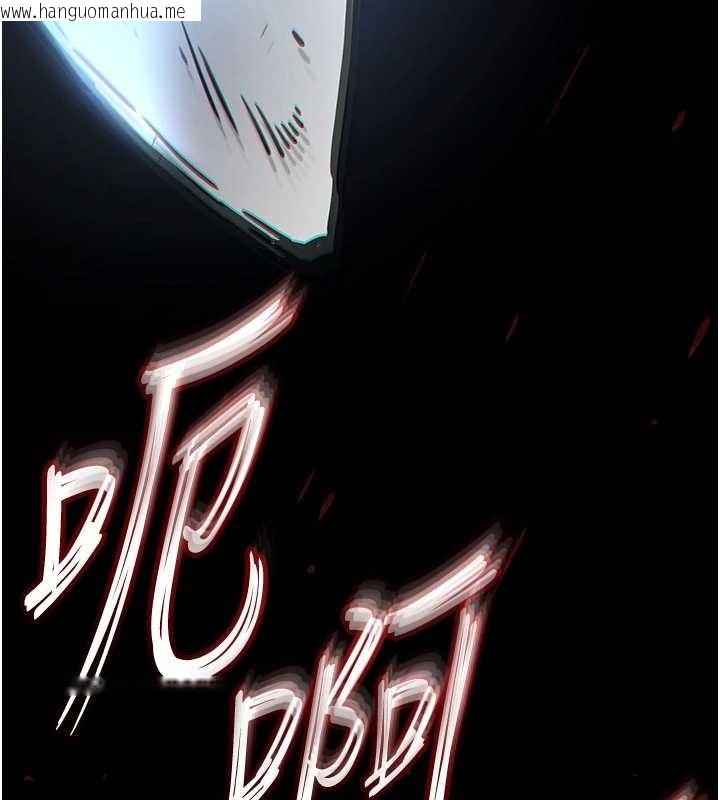 韩国漫画末日雕堡韩漫_末日雕堡-第68话-成为唯一的幸存者在线免费阅读-韩国漫画-第288张图片