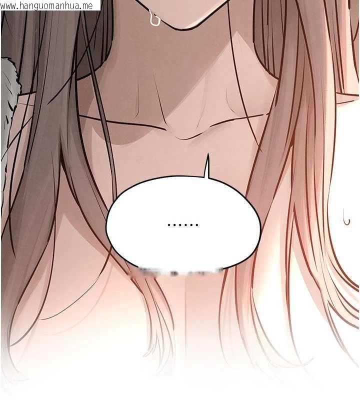 韩国漫画欲海交锋韩漫_欲海交锋-第82话-即将失控的性欲在线免费阅读-韩国漫画-第170张图片