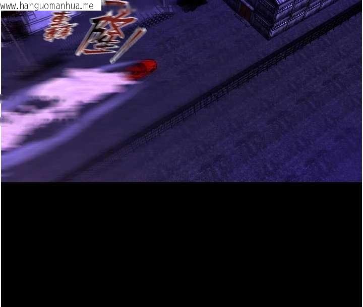 韩国漫画狱火重生韩漫_狱火重生-第57话-我要让你付出代价在线免费阅读-韩国漫画-第130张图片