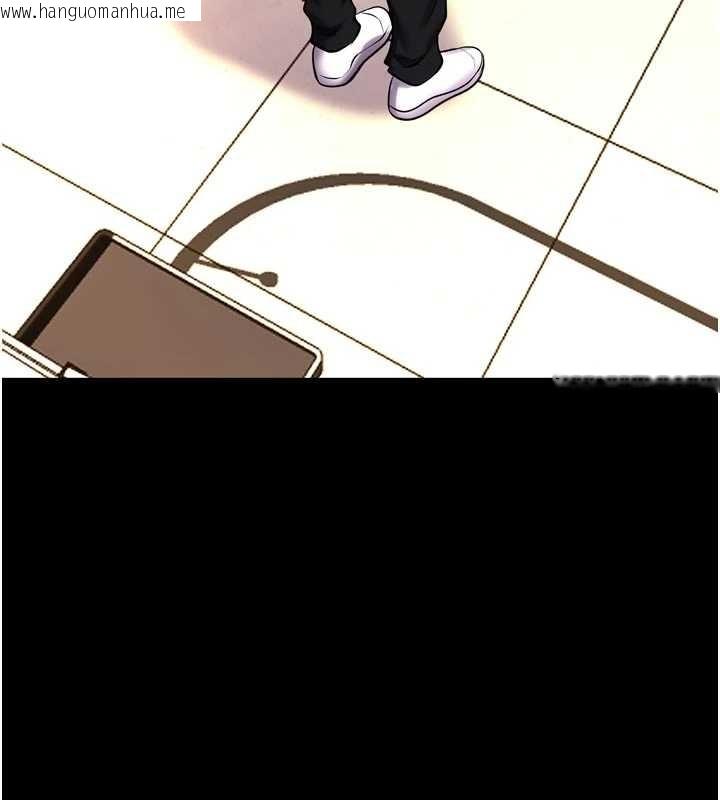 韩国漫画狱火重生韩漫_狱火重生-第57话-我要让你付出代价在线免费阅读-韩国漫画-第67张图片