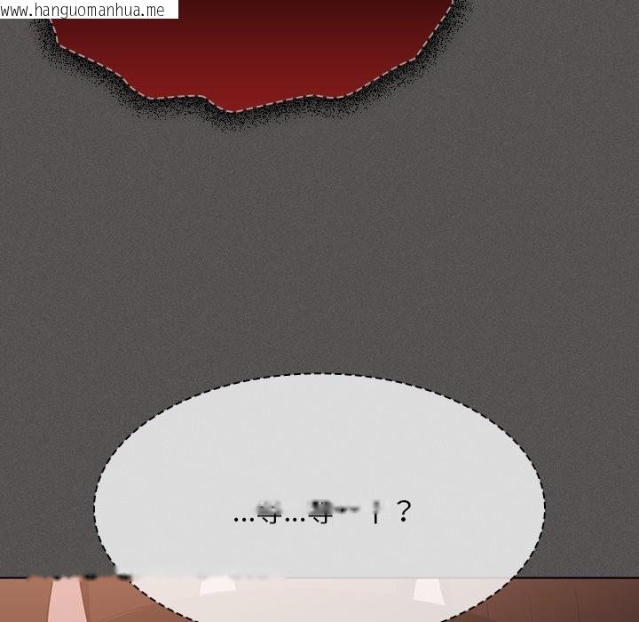 韩国漫画神圣陷阱/中了传教士的美人计韩漫_神圣陷阱/中了传教士的美人计-第34话在线免费阅读-韩国漫画-第46张图片