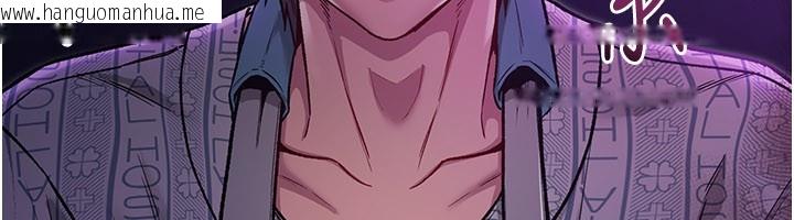 韩国漫画不纯吸血鬼韩漫_不纯吸血鬼-第1话-吸精气的吸血鬼在线免费阅读-韩国漫画-第254张图片