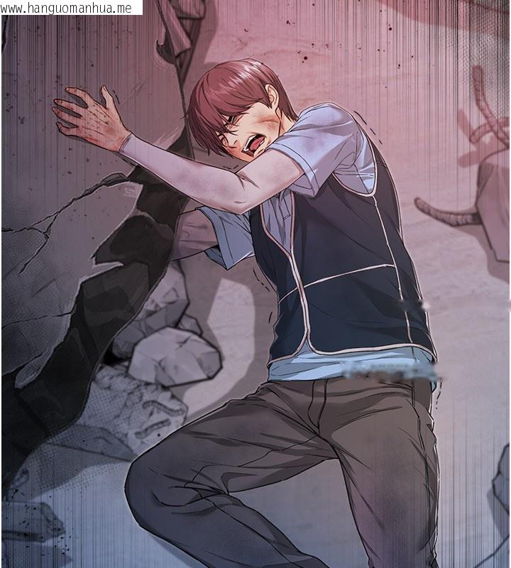 韩国漫画不纯吸血鬼韩漫_不纯吸血鬼-第1话-吸精气的吸血鬼在线免费阅读-韩国漫画-第18张图片