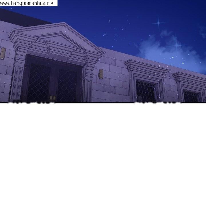 韩国漫画亲切的邻居太太们韩漫_亲切的邻居太太们-第6话在线免费阅读-韩国漫画-第127张图片