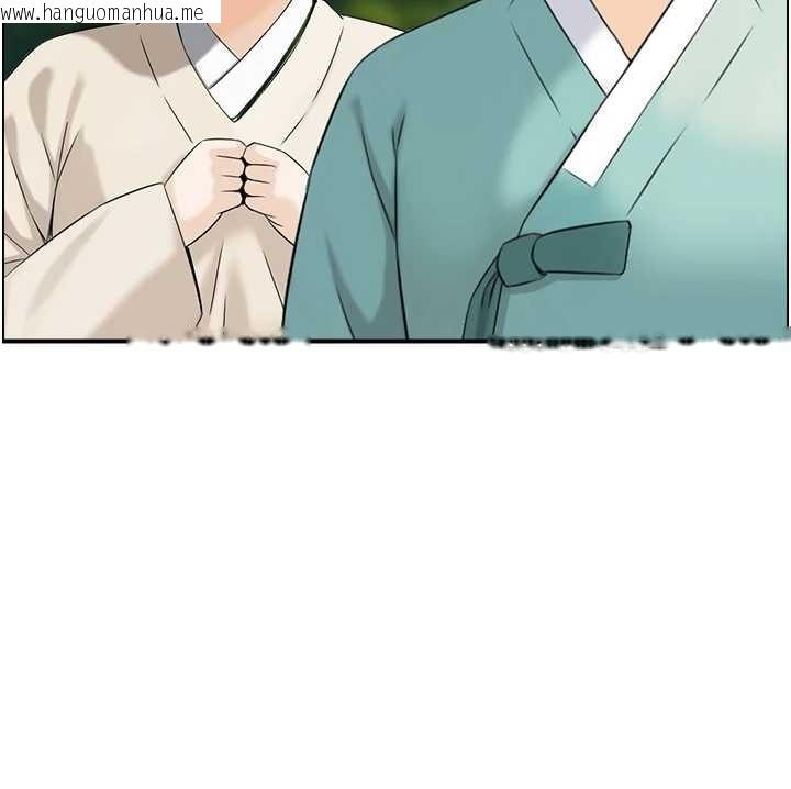 韩国漫画情欲宝鉴韩漫_情欲宝鉴-第22话-牛郎店的由来在线免费阅读-韩国漫画-第41张图片