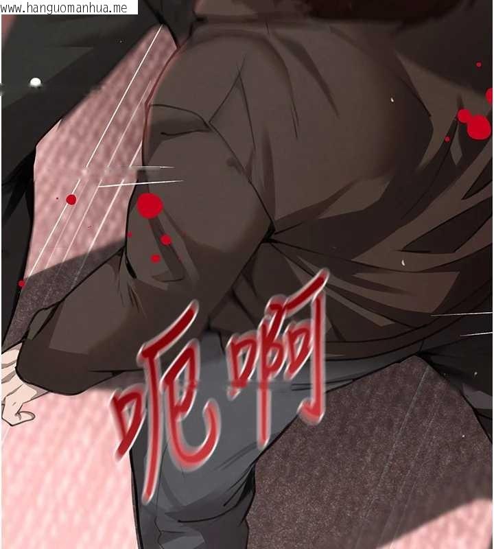 韩国漫画黑道千金韩漫_黑道千金-最终话-重生混混的性福新生活在线免费阅读-韩国漫画-第141张图片