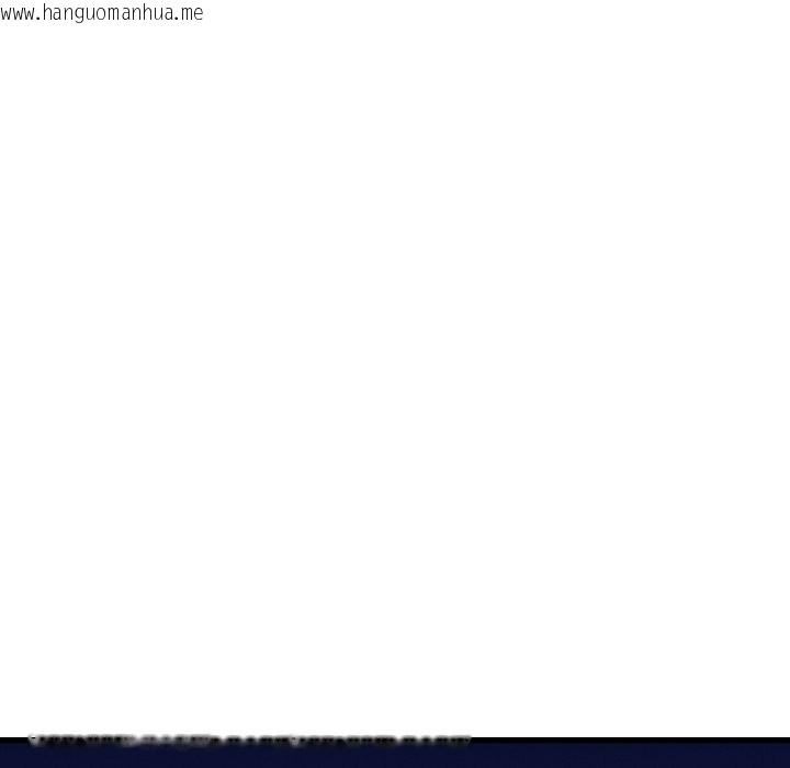 韩国漫画她们的夜晚属于我/与人妻有个秘密韩漫_她们的夜晚属于我/与人妻有个秘密-第31话在线免费阅读-韩国漫画-第88张图片