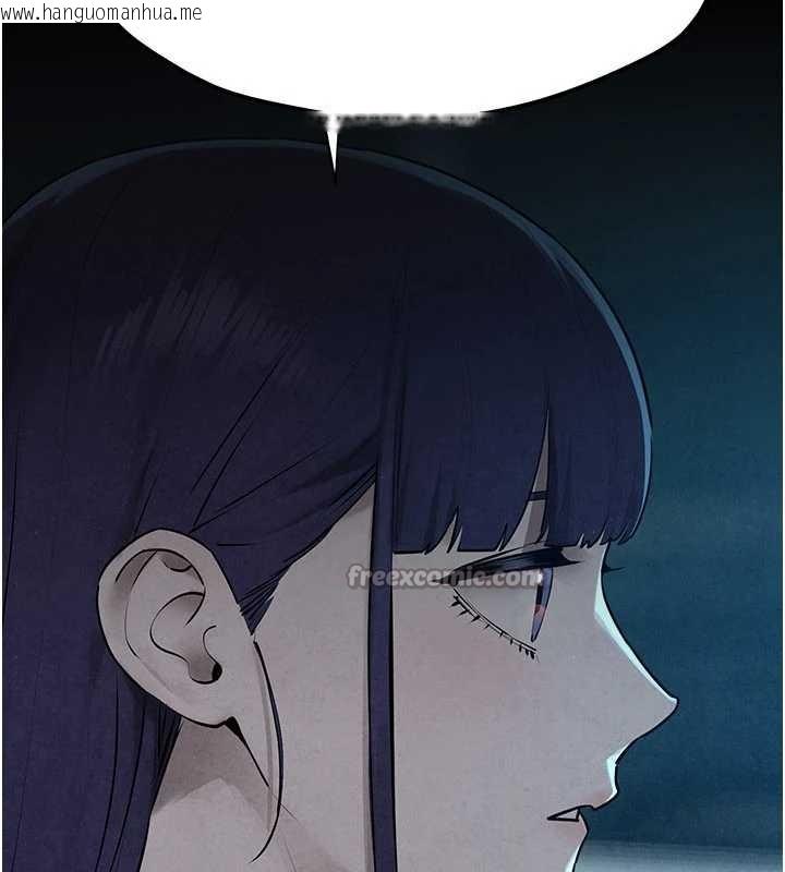 韩国漫画欲海交锋韩漫_欲海交锋-第82话-即将失控的性欲在线免费阅读-韩国漫画-第112张图片