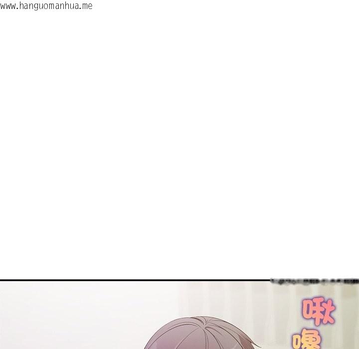 韩国漫画公主殿下要收种子啦！/公主抢孕大作战韩漫_公主殿下要收种子啦！/公主抢孕大作战-第22话在线免费阅读-韩国漫画-第136张图片