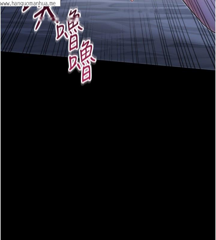 韩国漫画不纯吸血鬼韩漫_不纯吸血鬼-第1话-吸精气的吸血鬼在线免费阅读-韩国漫画-第335张图片