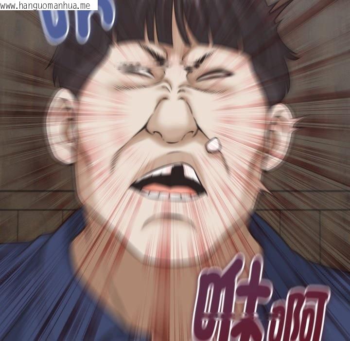 韩国漫画她们的夜晚属于我/与人妻有个秘密韩漫_她们的夜晚属于我/与人妻有个秘密-第31话在线免费阅读-韩国漫画-第67张图片