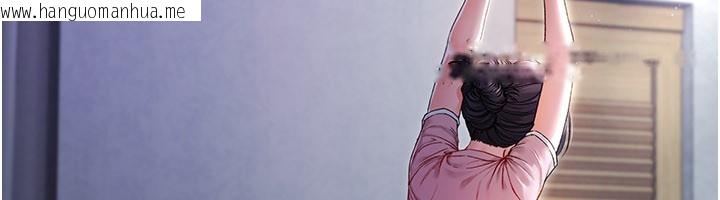 韩国漫画不纯吸血鬼韩漫_不纯吸血鬼-第1话-吸精气的吸血鬼在线免费阅读-韩国漫画-第216张图片