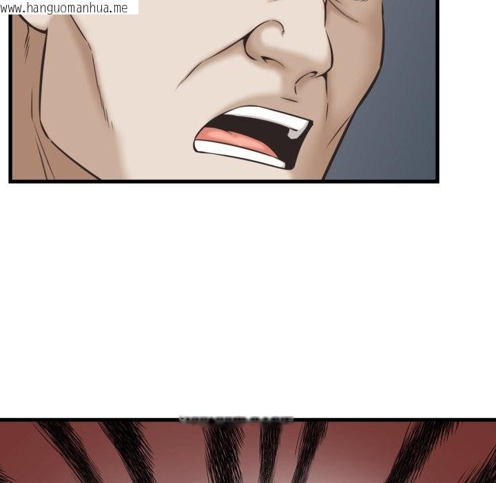 韩国漫画她们的夜晚属于我/与人妻有个秘密韩漫_她们的夜晚属于我/与人妻有个秘密-第31话在线免费阅读-韩国漫画-第55张图片