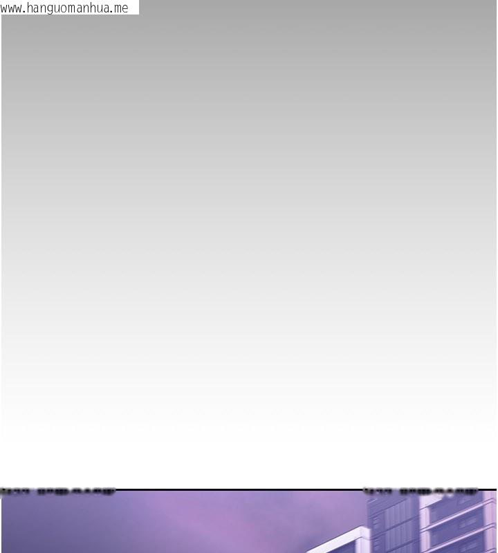 韩国漫画不纯吸血鬼韩漫_不纯吸血鬼-第1话-吸精气的吸血鬼在线免费阅读-韩国漫画-第35张图片