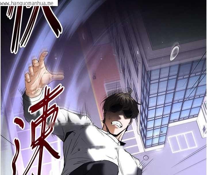 韩国漫画末日雕堡韩漫_末日雕堡-第68话-成为唯一的幸存者在线免费阅读-韩国漫画-第15张图片