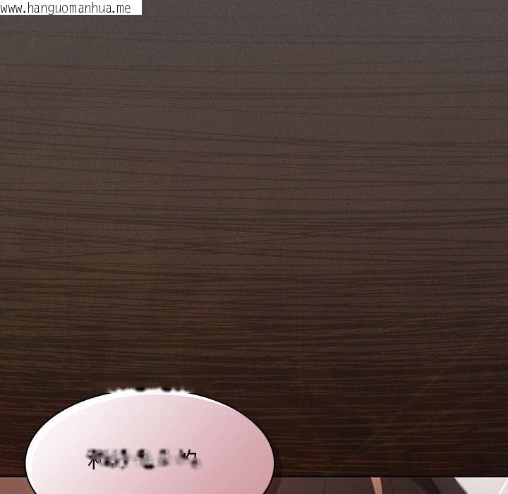 韩国漫画神圣陷阱/中了传教士的美人计韩漫_神圣陷阱/中了传教士的美人计-第34话在线免费阅读-韩国漫画-第99张图片