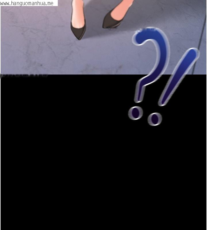 韩国漫画不纯吸血鬼韩漫_不纯吸血鬼-第1话-吸精气的吸血鬼在线免费阅读-韩国漫画-第312张图片