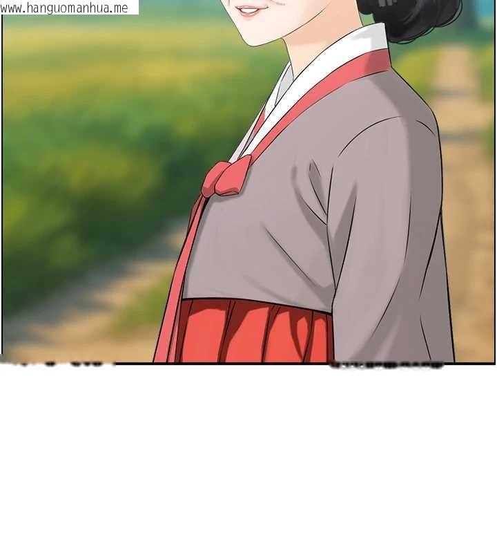 韩国漫画情欲宝鉴韩漫_情欲宝鉴-第22话-牛郎店的由来在线免费阅读-韩国漫画-第86张图片