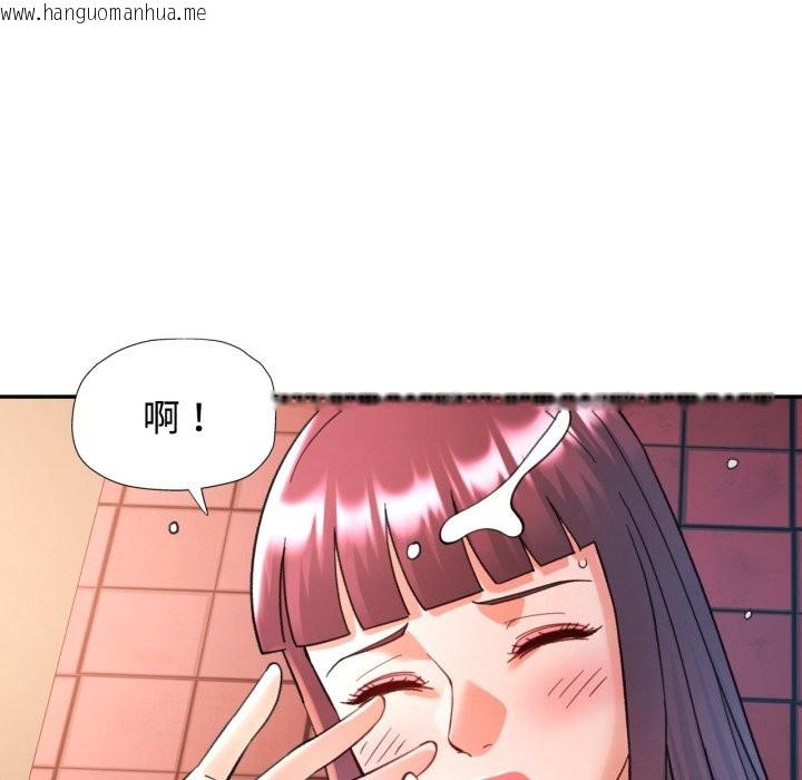 韩国漫画可以爱你吗/似曾相识的她韩漫_可以爱你吗/似曾相识的她-第93话在线免费阅读-韩国漫画-第54张图片