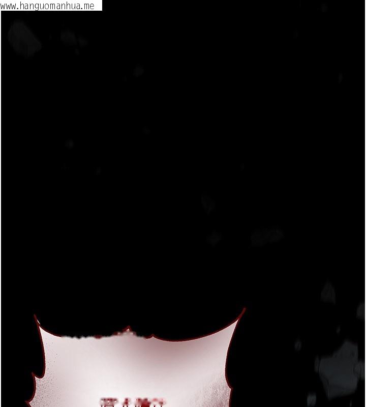 韩国漫画不纯吸血鬼韩漫_不纯吸血鬼-第1话-吸精气的吸血鬼在线免费阅读-韩国漫画-第134张图片