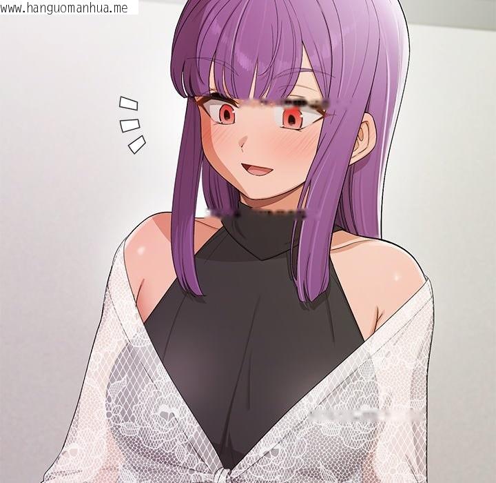 韩国漫画公主殿下要收种子啦！/公主抢孕大作战韩漫_公主殿下要收种子啦！/公主抢孕大作战-第22话在线免费阅读-韩国漫画-第102张图片