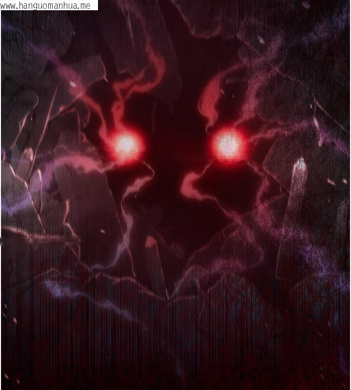 韩国漫画不纯吸血鬼韩漫_不纯吸血鬼-第1话-吸精气的吸血鬼在线免费阅读-韩国漫画-第153张图片