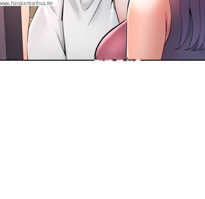 韩国漫画可以爱你吗/似曾相识的她韩漫_可以爱你吗/似曾相识的她-第93话在线免费阅读-韩国漫画-第67张图片