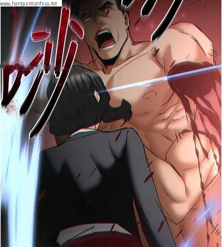 韩国漫画末日雕堡韩漫_末日雕堡-第68话-成为唯一的幸存者在线免费阅读-韩国漫画-第284张图片