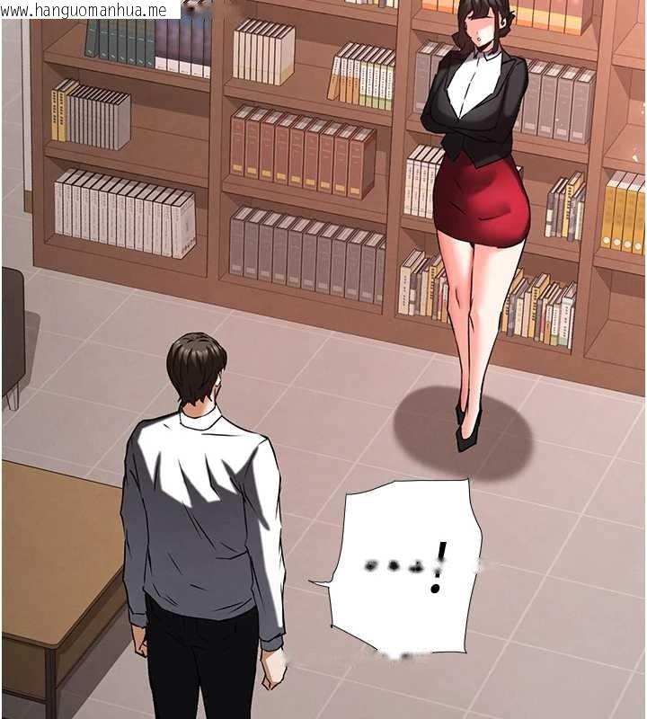 韩国漫画末日雕堡韩漫_末日雕堡-第68话-成为唯一的幸存者在线免费阅读-韩国漫画-第86张图片