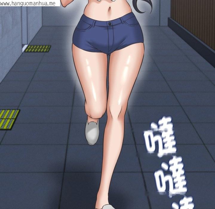 韩国漫画她们的夜晚属于我/与人妻有个秘密韩漫_她们的夜晚属于我/与人妻有个秘密-第31话在线免费阅读-韩国漫画-第74张图片