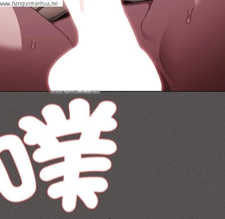 韩国漫画神圣陷阱/中了传教士的美人计韩漫_神圣陷阱/中了传教士的美人计-第34话在线免费阅读-韩国漫画-第74张图片