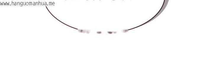 韩国漫画羞耻课堂韩漫_羞耻课堂-第27话-老师不能没有肉棒在线免费阅读-韩国漫画-第189张图片