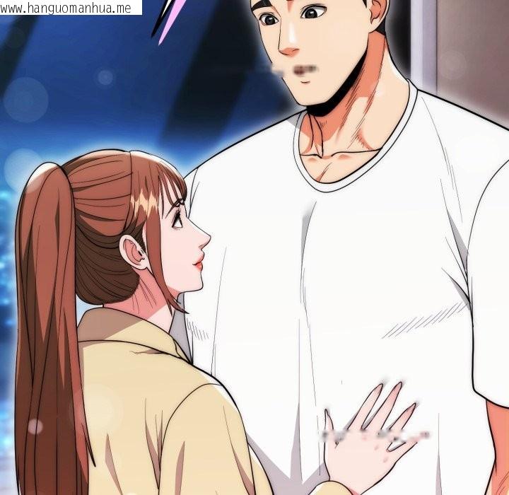 韩国漫画神雕闯都市/强雕：都市润女传说韩漫_神雕闯都市/强雕：都市润女传说-第30话在线免费阅读-韩国漫画-第155张图片