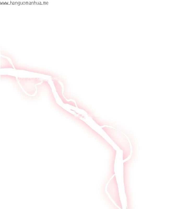 韩国漫画飞机杯女神连线中韩漫_飞机杯女神连线中-第52话-人家已经忍很久了在线免费阅读-韩国漫画-第170张图片