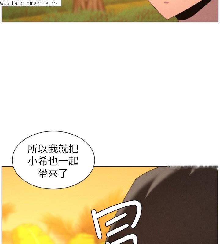 韩国漫画兄妹的秘密授课韩漫_兄妹的秘密授课-第98话-成人版真心话大冒险在线免费阅读-韩国漫画-第5张图片