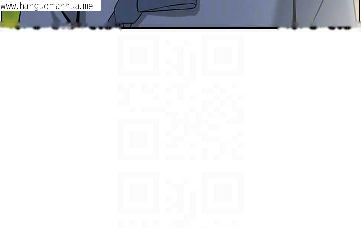 韩国漫画情欲宝鉴韩漫_情欲宝鉴-第22话-牛郎店的由来在线免费阅读-韩国漫画-第105张图片