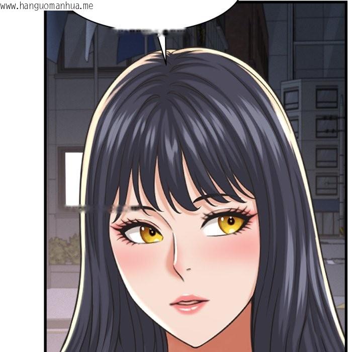 韩国漫画她们的夜晚属于我/与人妻有个秘密韩漫_她们的夜晚属于我/与人妻有个秘密-第31话在线免费阅读-韩国漫画-第106张图片