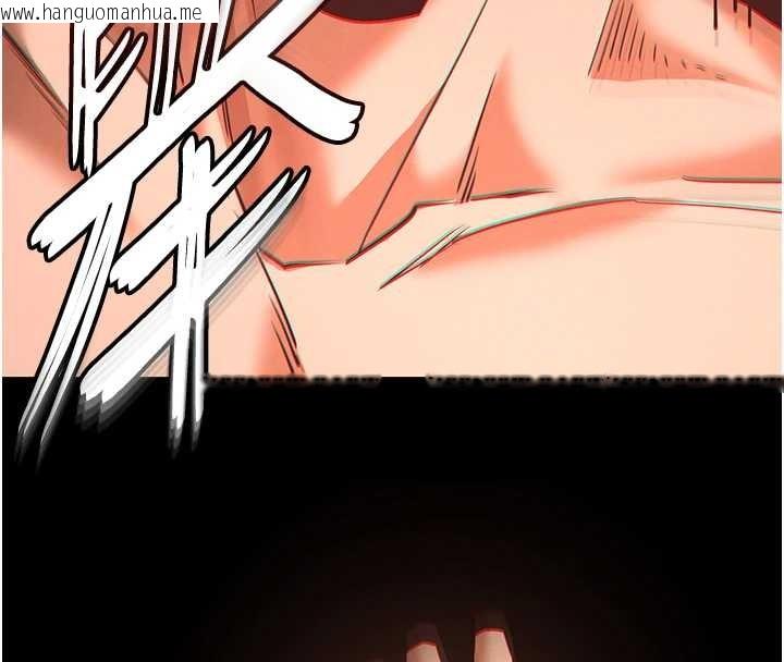 韩国漫画末日雕堡韩漫_末日雕堡-第68话-成为唯一的幸存者在线免费阅读-韩国漫画-第278张图片