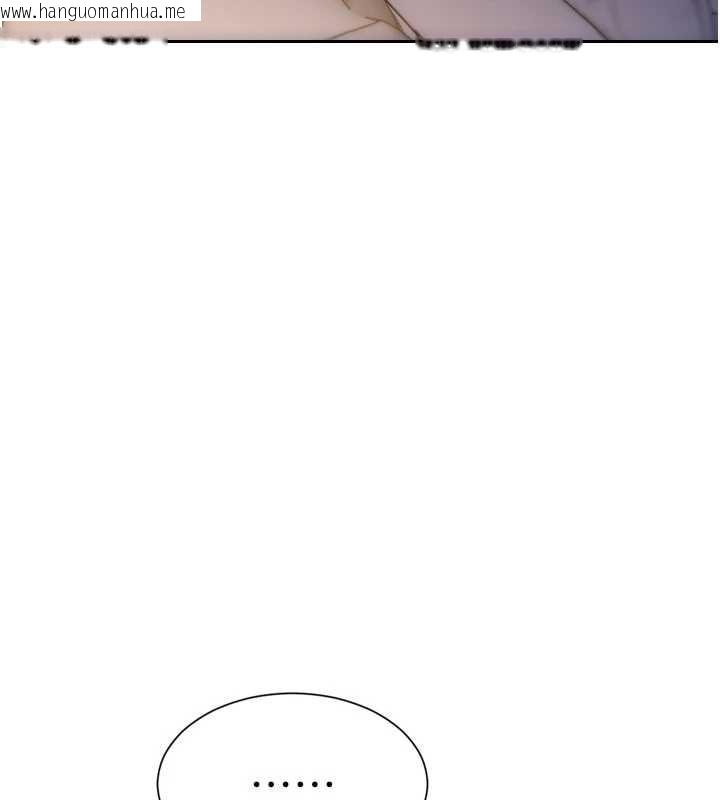 韩国漫画单身即纵欲韩漫_单身即纵欲-第41话-欲求不满的人妻在线免费阅读-韩国漫画-第159张图片