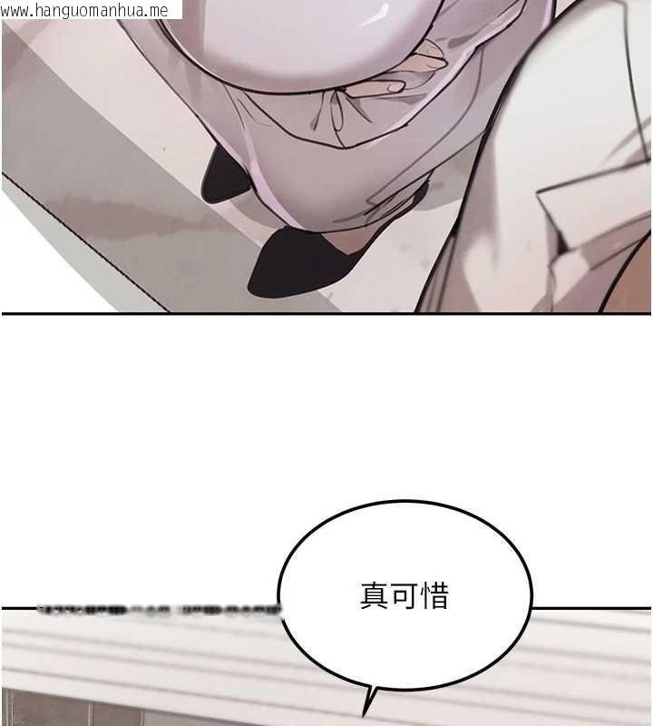 韩国漫画黑道千金韩漫_黑道千金-最终话-重生混混的性福新生活在线免费阅读-韩国漫画-第59张图片