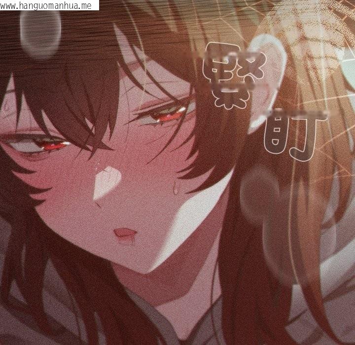 韩国漫画神圣陷阱/中了传教士的美人计韩漫_神圣陷阱/中了传教士的美人计-第34话在线免费阅读-韩国漫画-第80张图片