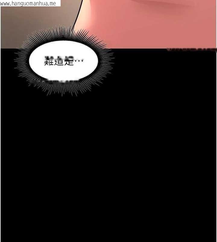 韩国漫画狱火重生韩漫_狱火重生-第57话-我要让你付出代价在线免费阅读-韩国漫画-第26张图片